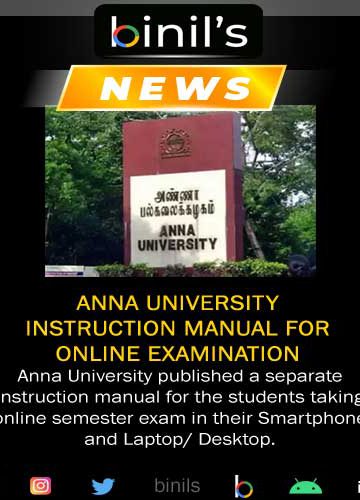 Anna University User Instruction Manual