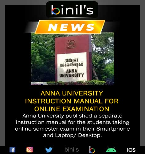 Anna University User Instruction Manual