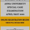 Anna University Special Case Examination