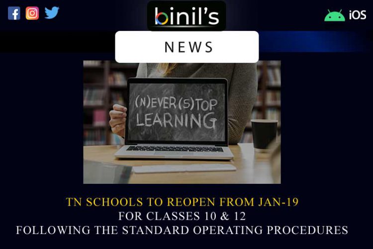 TN Schools to Reopen from Jan-19