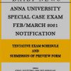 Anna University Special Arrear Exam