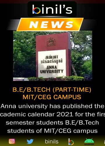 Anna University academic schedule 2021