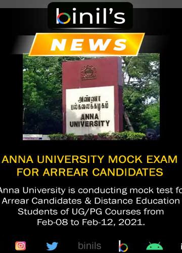 Anna University Mock Test