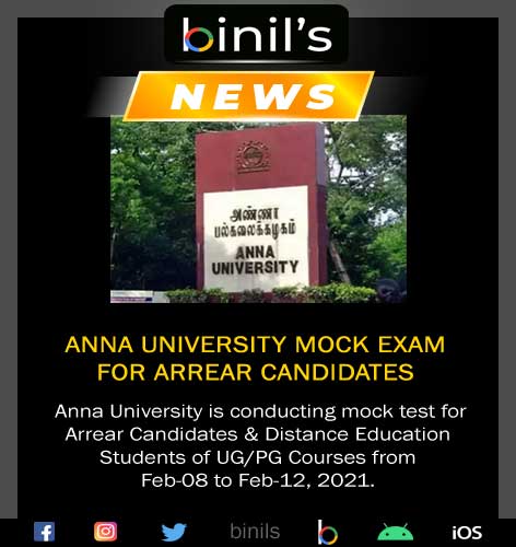 Anna University Mock Test