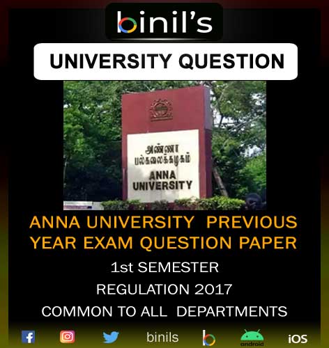 anna university pervious year question paper for 1st semester