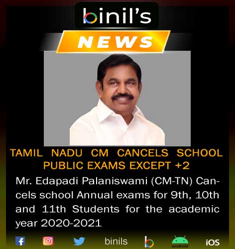 K. Edappadi Palaniswami announced board exam 2021 cancellation