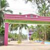 Arunachala College of Engineering for Women