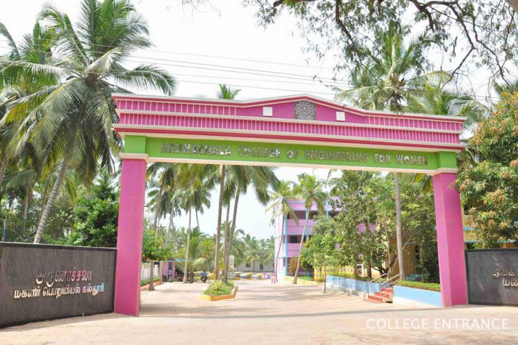 Arunachala College of Engineering for Women