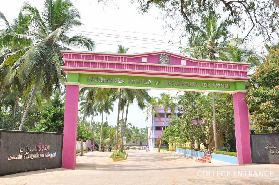 Arunachala College Of Engineering For Women - Complete Review - Binils.com