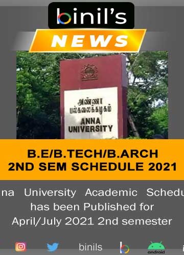 Anna University Academic Schedule 2021 for 2nd Semester