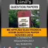 Anna University Old Question Papers for 1st Semester Nov/Dec- 2018