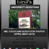 Anna University ME CAD/CAM question papers for 2nd sem April/May-19