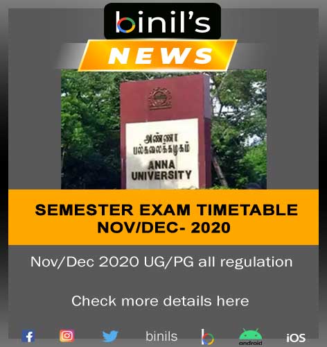 Anna University online exam UG Semester exam Timetable for nov/dec 19