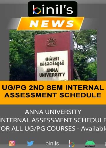 Anna University 2nd Sem Internal Assessment Schedule