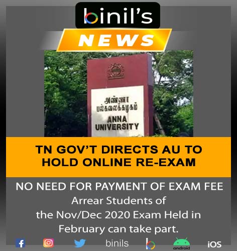 TN Gov't Directs AU to Hold Online Re-Exam for Arrear Students