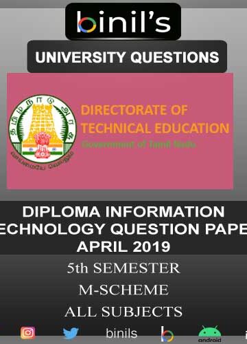 DOTE University information technology past exam papers for 5th sem