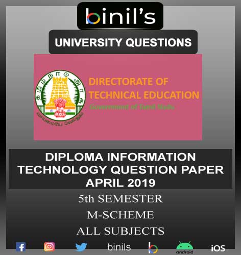 DOTE University information technology past exam papers for 5th sem