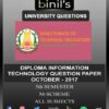 DOTE University Information Technology Question Paper 2018 for 5th Sem