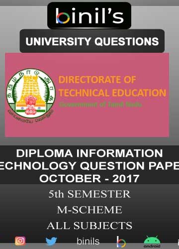 DOTE University Information Technology Question Paper 2018 for 5th Sem