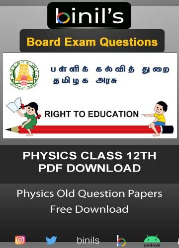 12 Physics Question Paper 2020 Free Download For Public Exam - binils