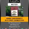 Anna University 1st Sem Notes Regulation 2017