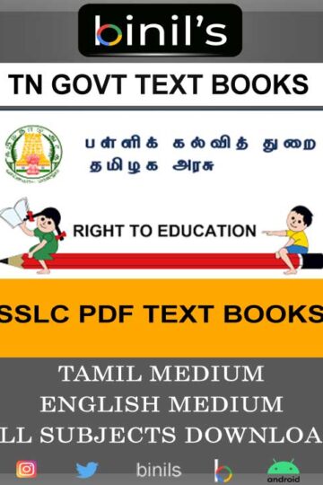 tn text book