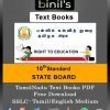 TN state board 10th school book pdf download