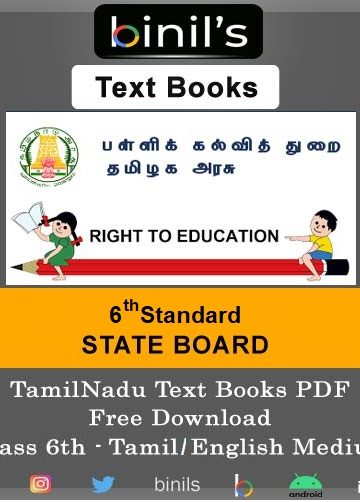 TN state board 6th school book pdf download