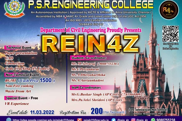 rein4z technical symposium at psr engineering college