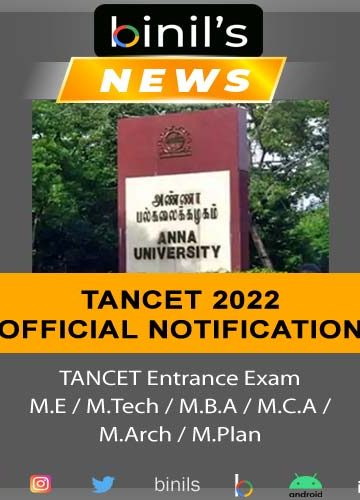 Anna university TANCET 2022 details