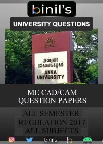 ME CAD/CAM regulation 17 questions