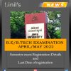 April-May 2022 exam registration