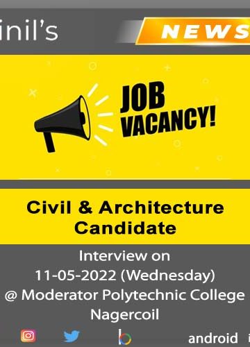 KG Bright Enterprises Pvt. Ltd Civil Engineer Jobs vacancy