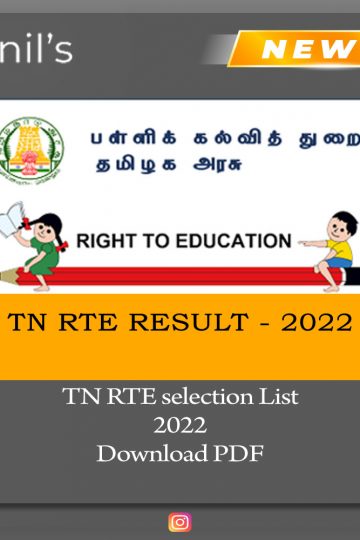 RTE selection list - 2022