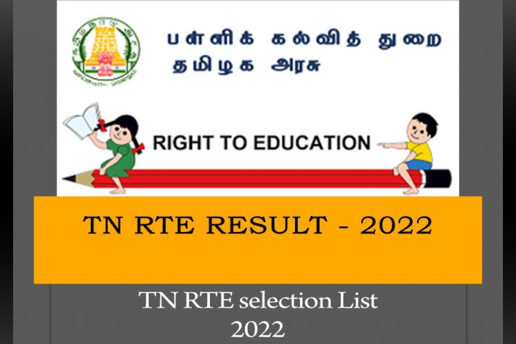 RTE selection list - 2022