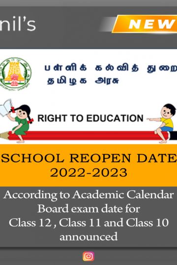 School Reopen Date announced 2022-23