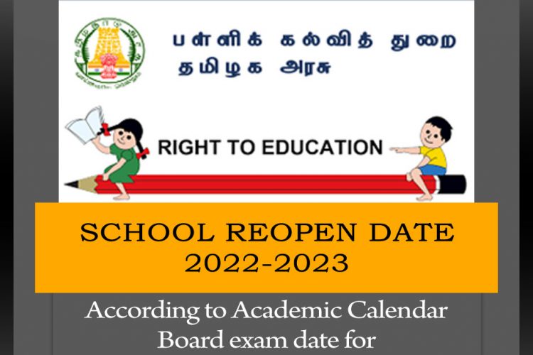 School Reopen Date announced 2022-23