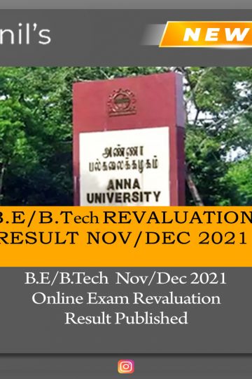 Anna University Revaluation result Nov-Dec 2021