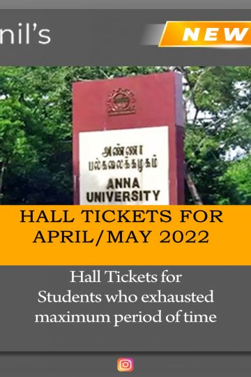 Special Case exam Hall Ticket April - May 2022