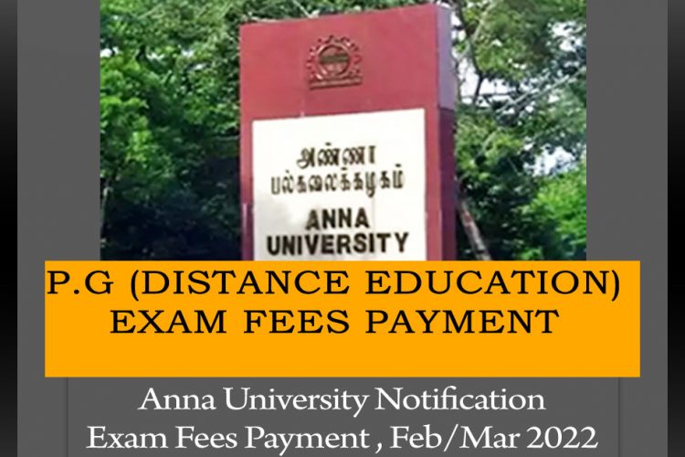 P.G (Distance Education Programmes) Exam fee payment