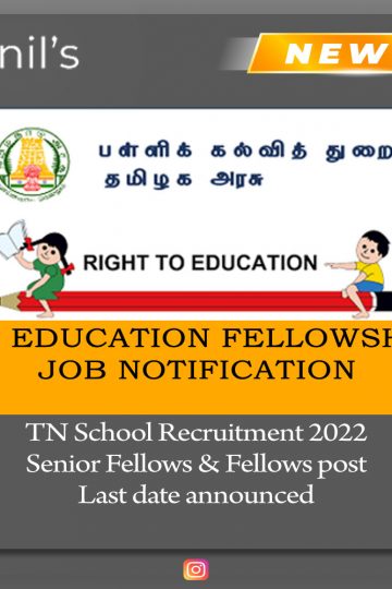 TN Education Fellowship job-2022