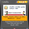 TN SSLC & HSC result 2022