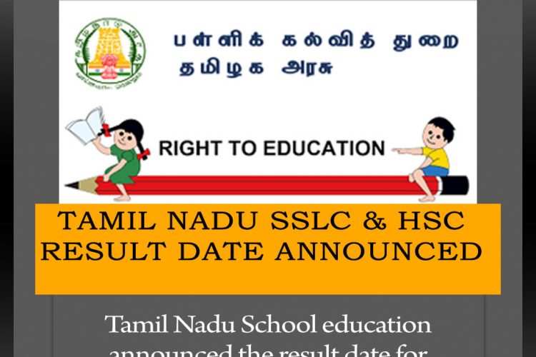 TN School HSC & SSLC result date