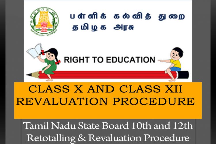 TN state board class10 , 12 revaluation 2022