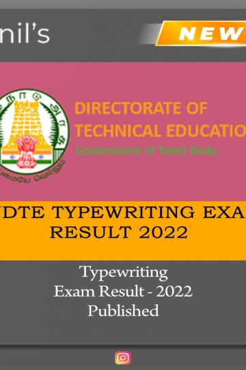 Typewriting Exam Result 2022