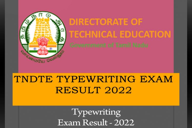 Typewriting Exam Result 2022