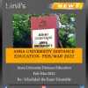 Anna University Distance Education- FebMar 2022 Exam Timetable