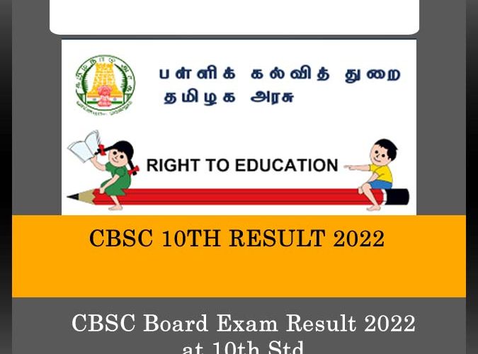 CBSC 10TH Result 2022 Updates 94.40% Students Pass