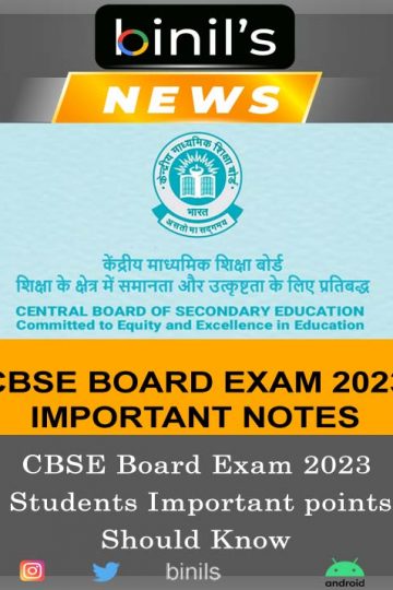 CBSE Board Exam 2023; Important points for Students.