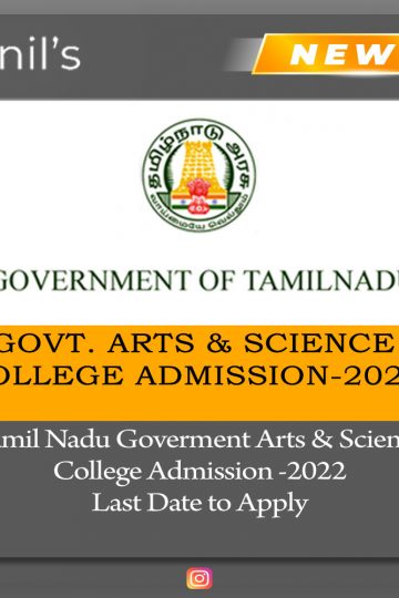 Govt Arts & Science College Admission